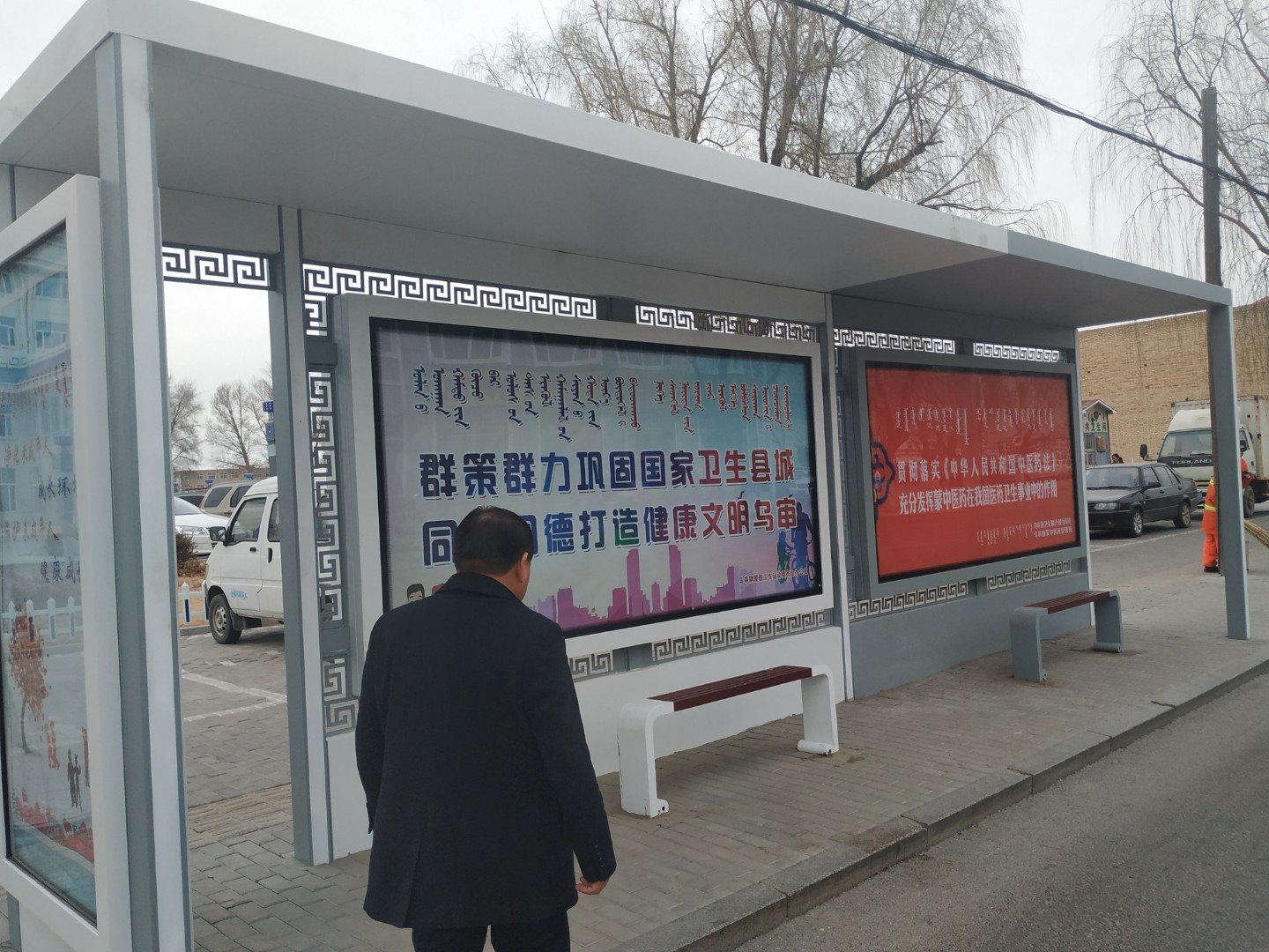 乌审旗室外休闲坐凳标识牌制作安装