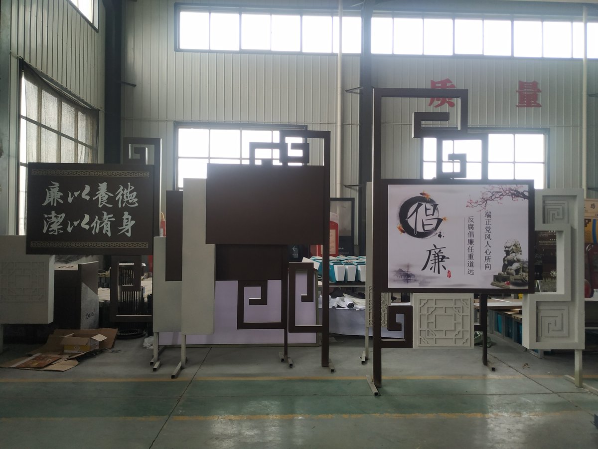 眉县消防大队文化建设-景观小品