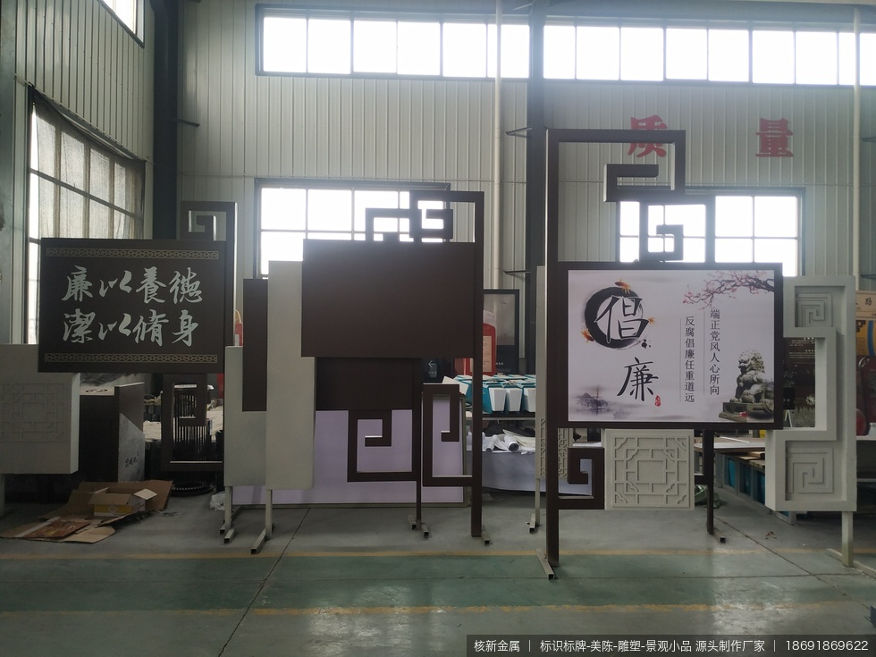 宝鸡眉县消防大队文化建设景观小品项目现场实拍图05-景观小品项目现场补充实拍图，用于展示安装完成后的局部细节和整体关系。
