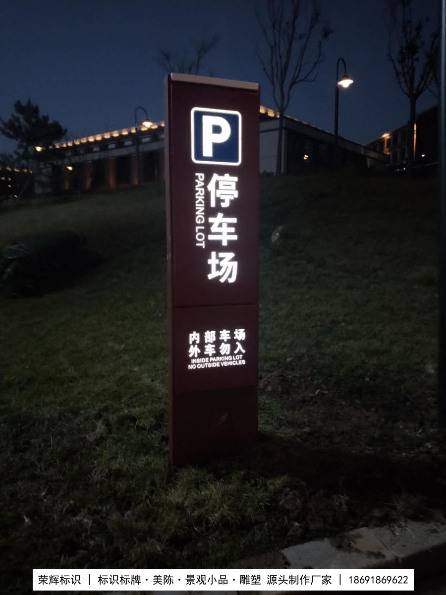完成效果