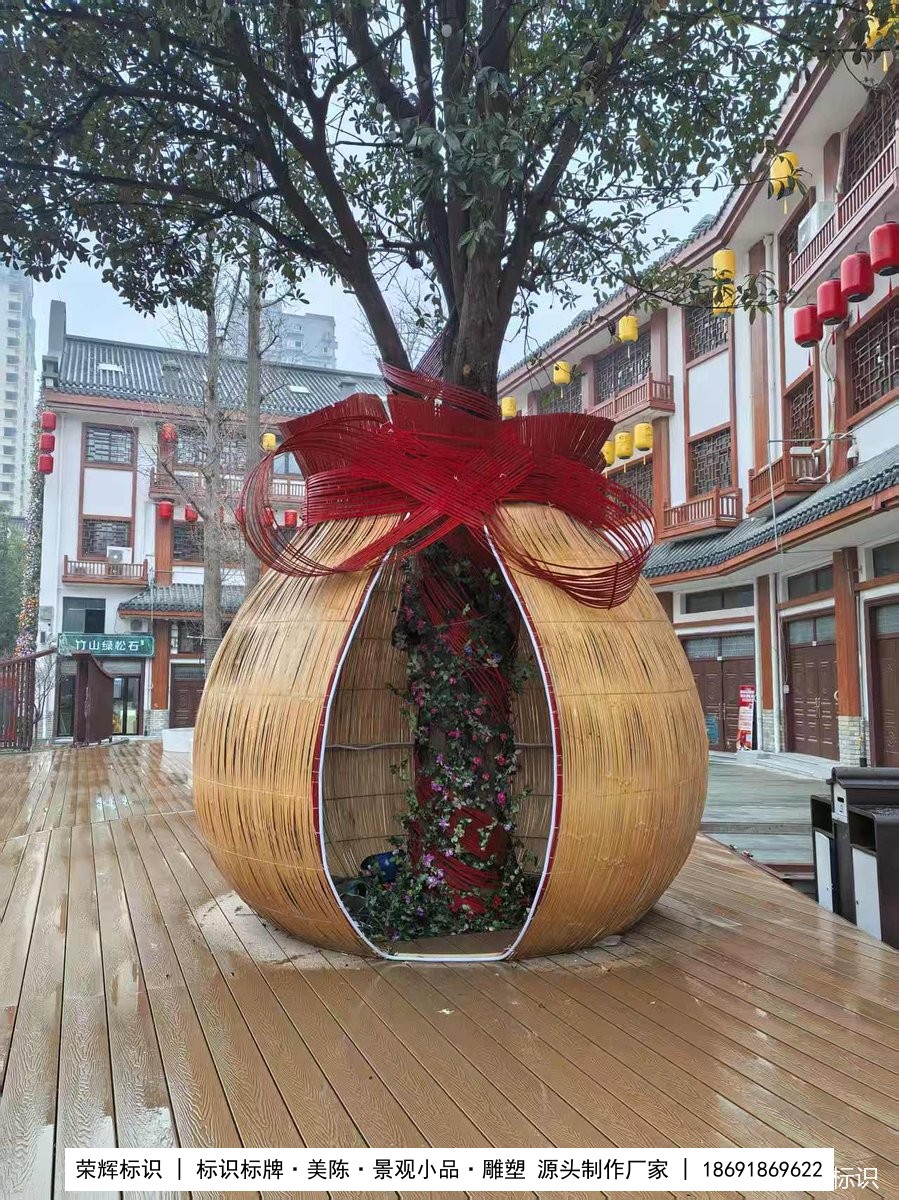 灯光效果