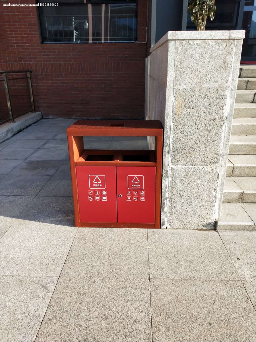 照金干部学院标识