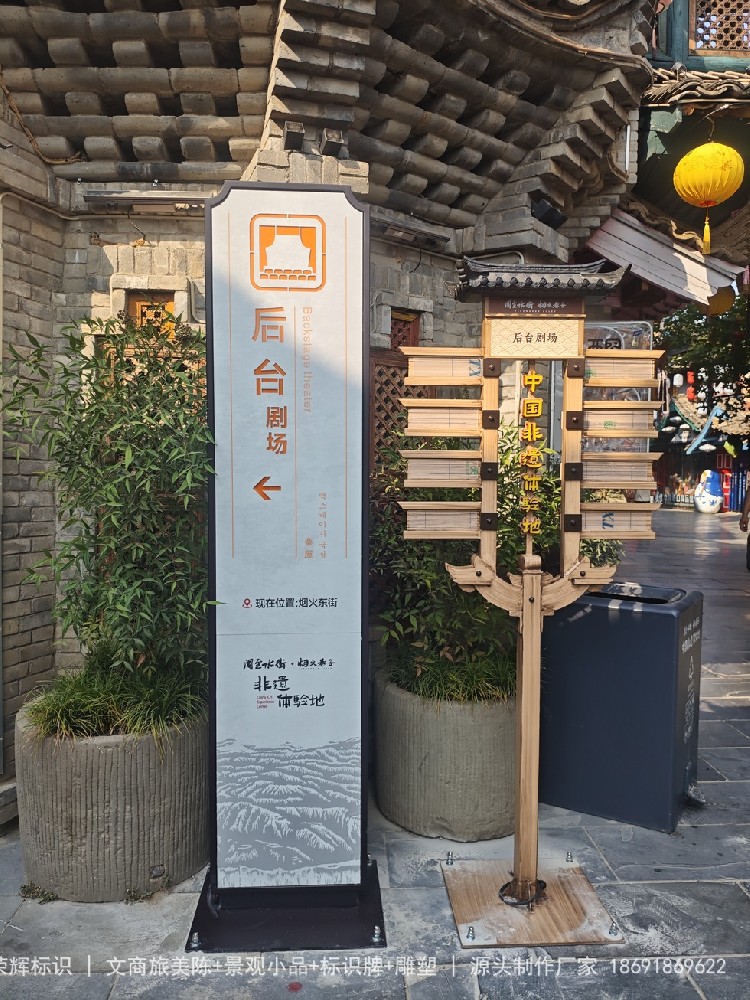 案例实景