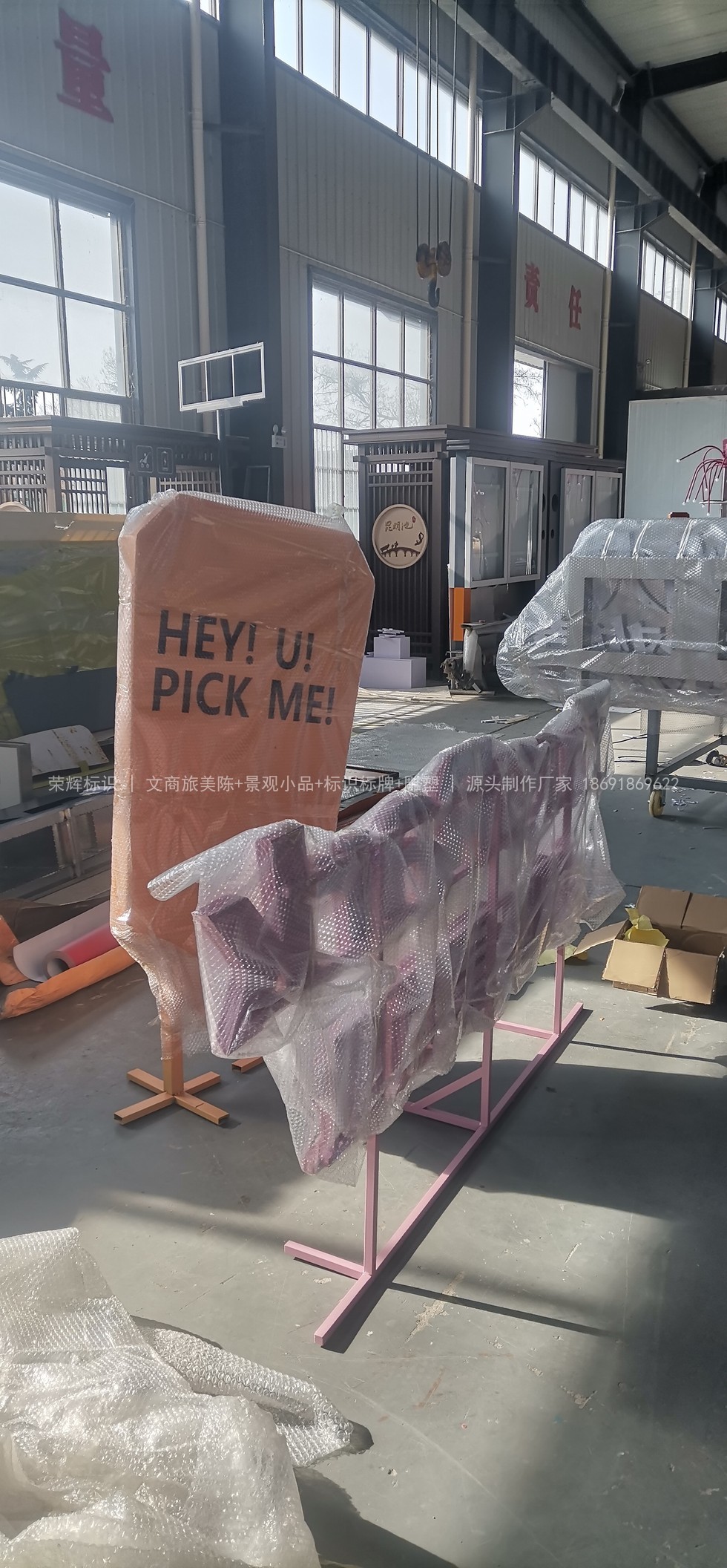 西咸启迪商场美陈雕塑细节工艺与材质展示