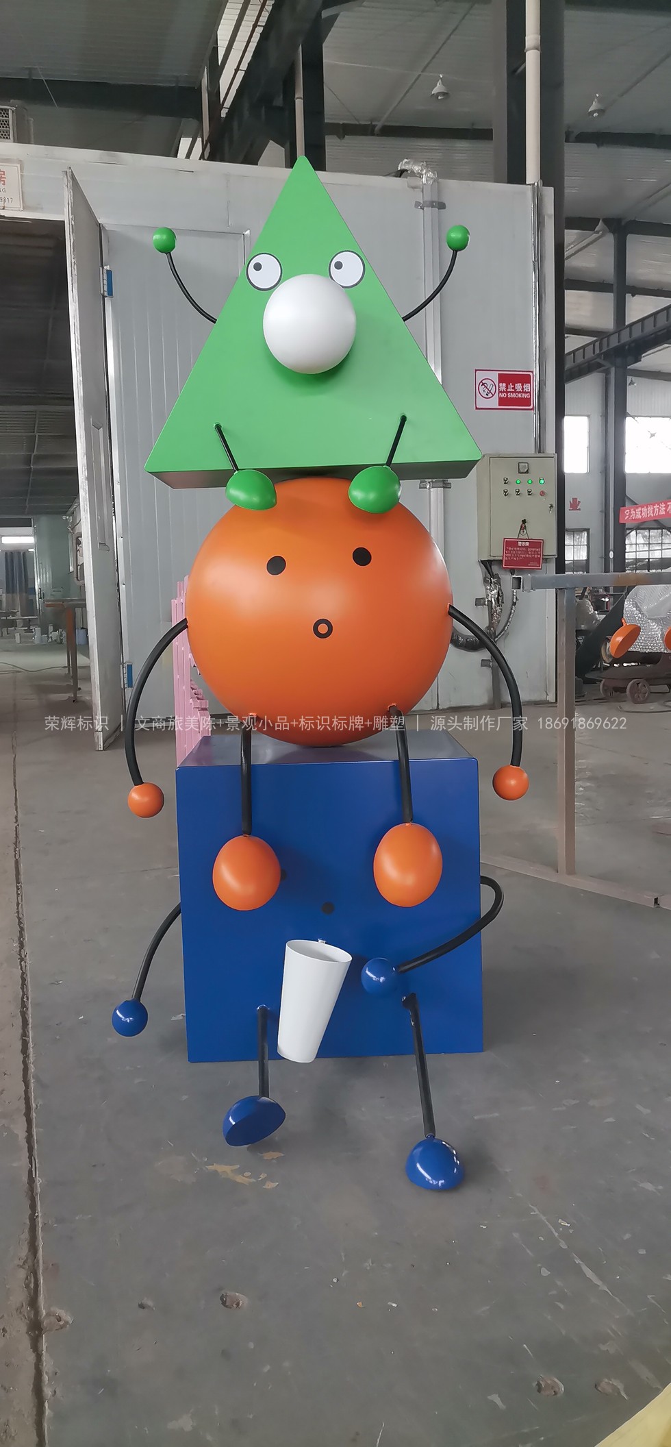 西咸启迪商场美陈结构节点与连接方式