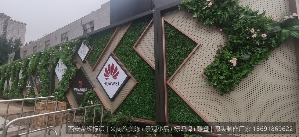 ronghui_20260706_杭州商业综合体导视问题诊断与优化