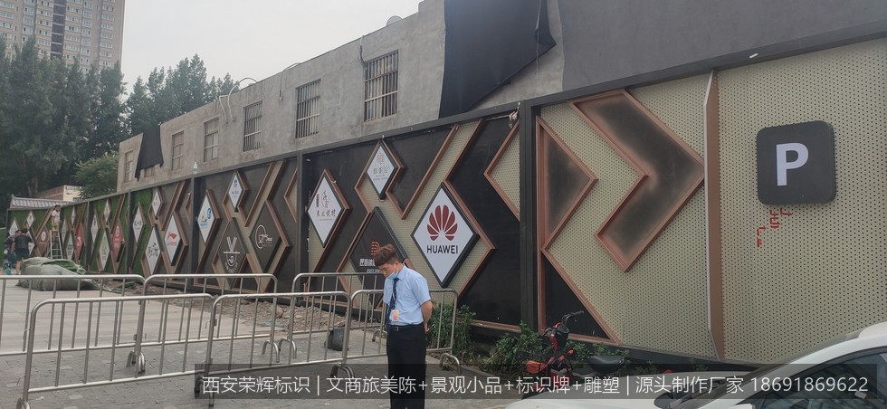 ronghui_20260706_杭州商业综合体导视问题诊断与优化