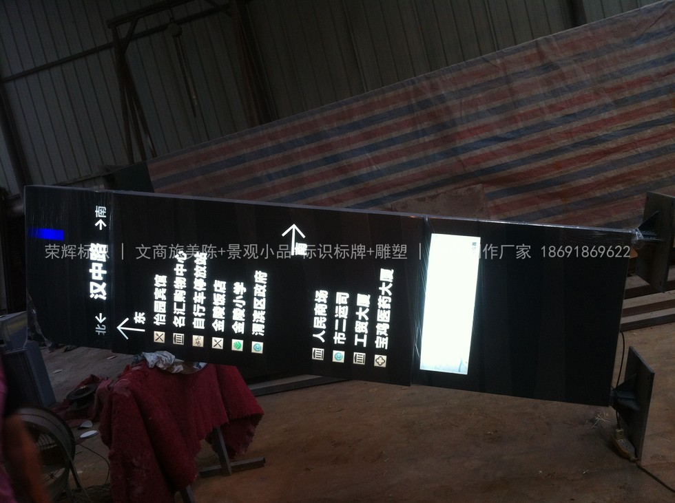 宝鸡路名牌标识设计制作安装效果