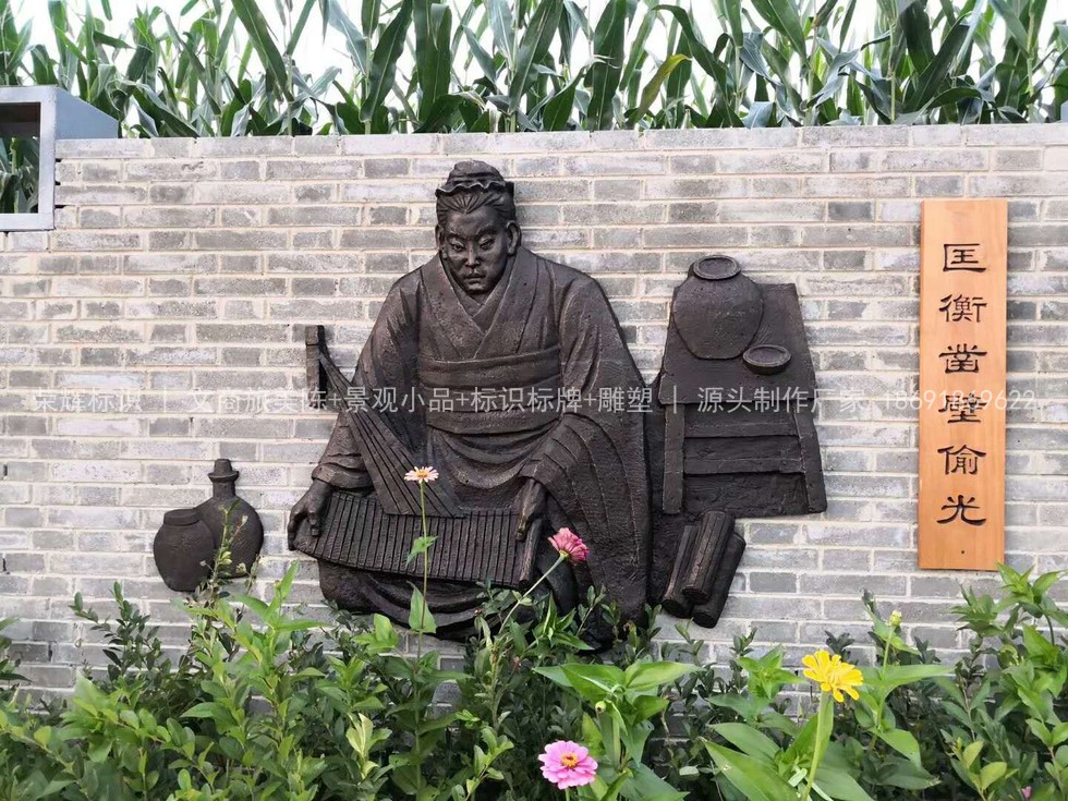 不锈钢雕塑安装完成效果实拍