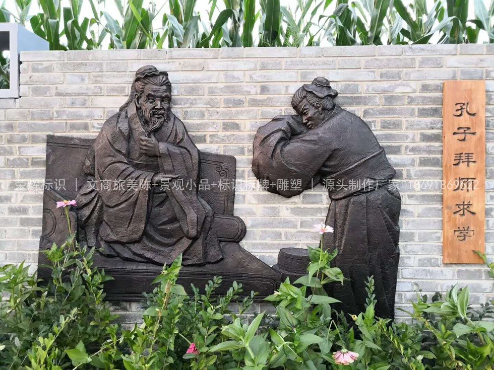 户外不锈钢雕塑基础施工实拍