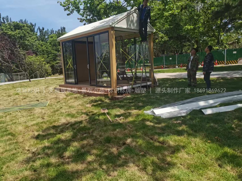 西安文旅景区导视系统工艺对比评测