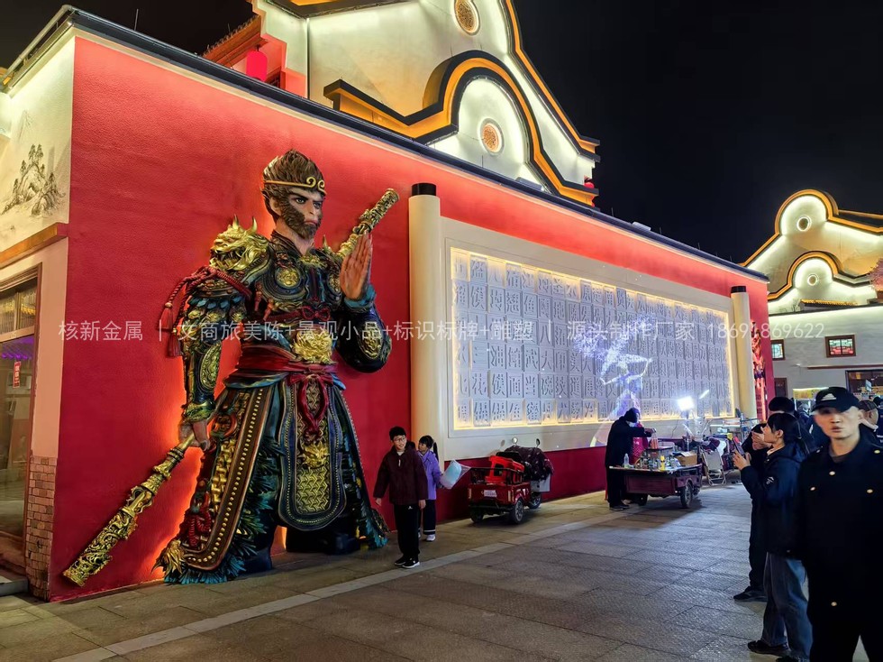 西安景区多语种导视标识排版最常见的10个错误