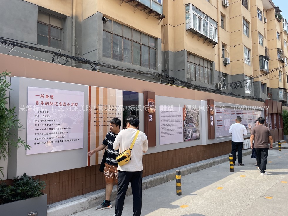 海南自贸港标识外语新规解读：景区双语标识设计有哪些变化？