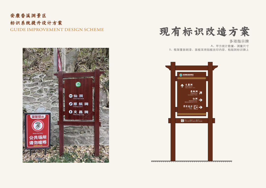 福建宁德文旅补助标识牌每项20万元 - 申报指南与市场机遇解读