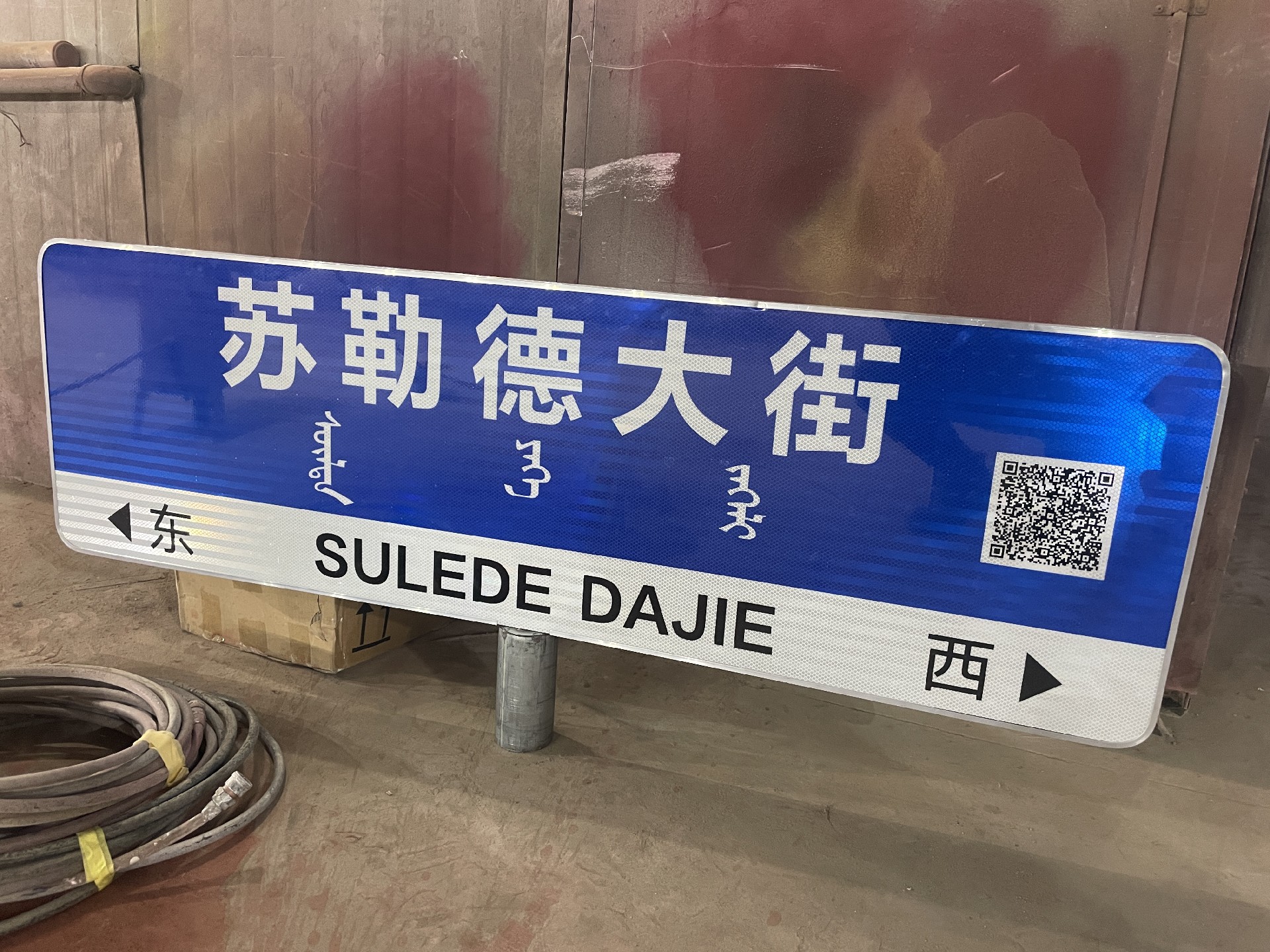医院导视系统设计规范:从患者动线规划到无障碍标准全解析