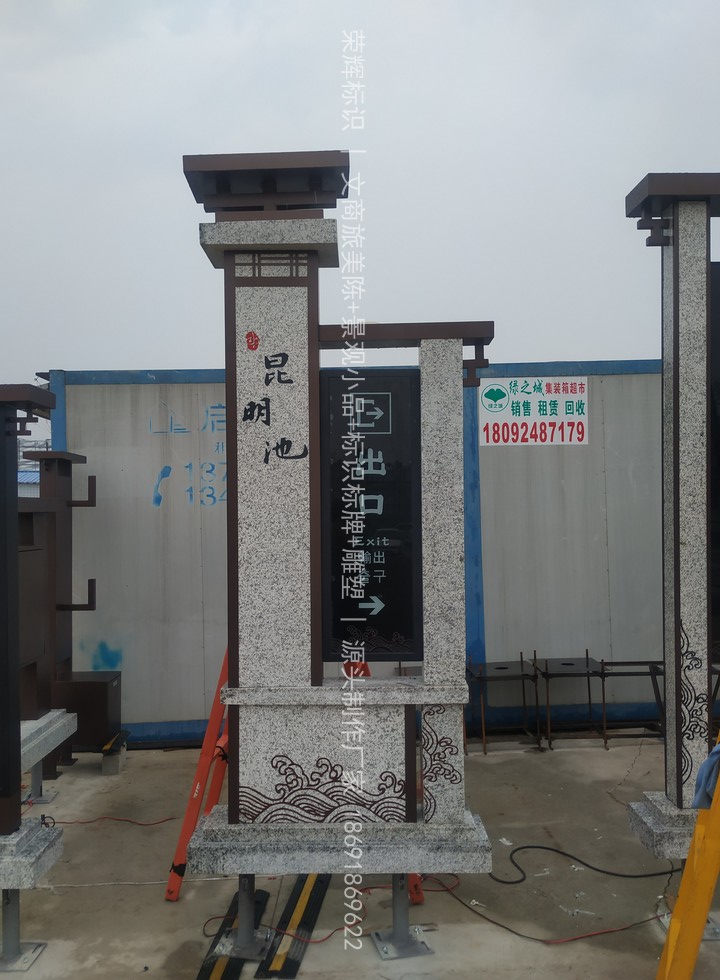 西安永宁门汉服文化街区美陈设计制作安装_文商旅街区美陈工程案例