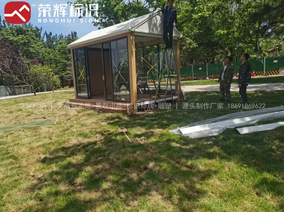 西安文旅商业体导视案例对比评测