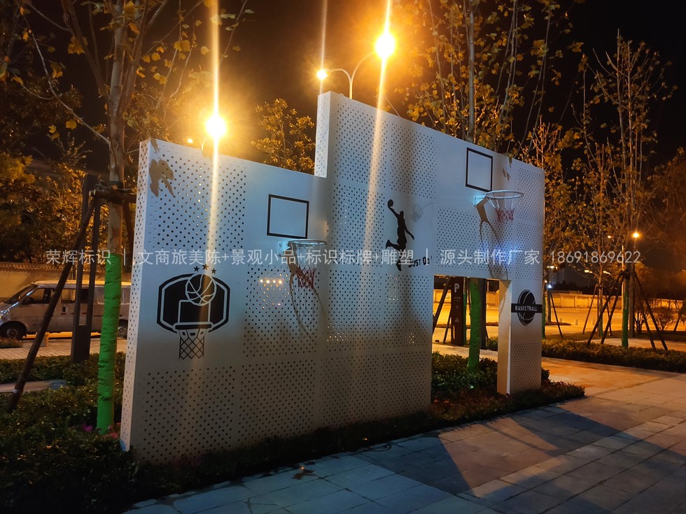 西安华远华时代售楼部精神堡垒景观小品制作安装案例 - 图06 西安华远华时代售楼部精神堡垒景观小品制作安装案例 - 图06