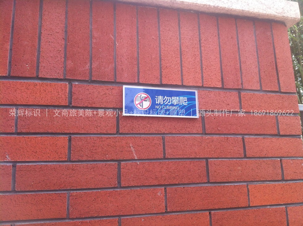 西安老旧小区标识系统翻新改造怎么做