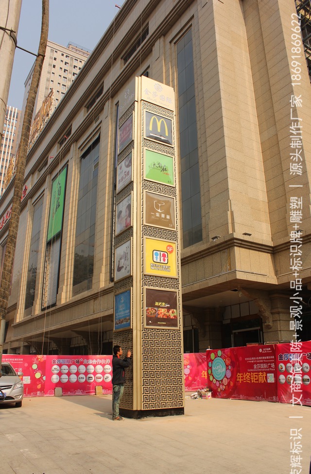 银川精神堡垒设计要点与施工流程避坑指南
