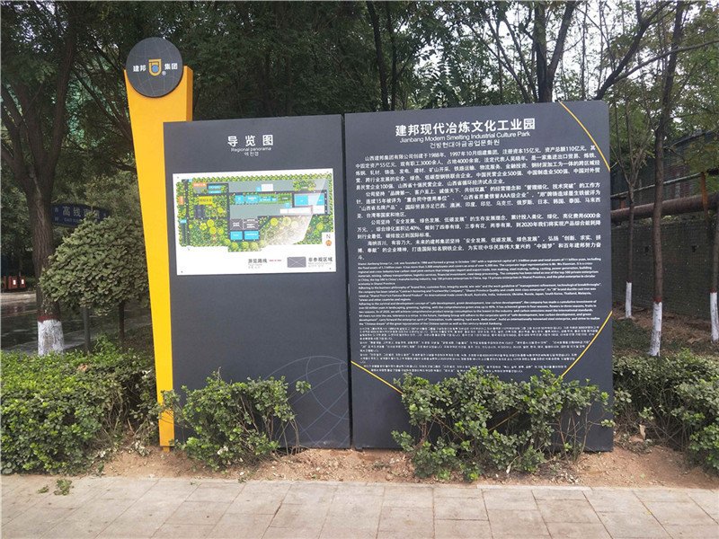 标识标牌厂家怎么选：资质证书、厂房面积、设备清单三项硬指标