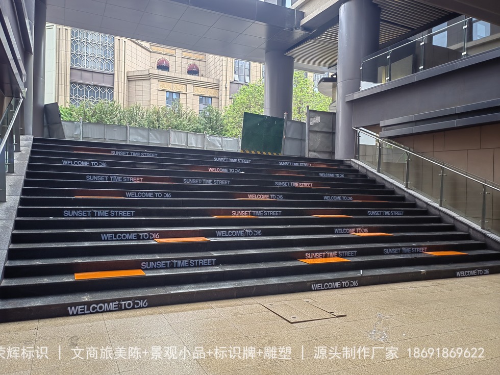 西安商业街区氛围改造怎么选:从