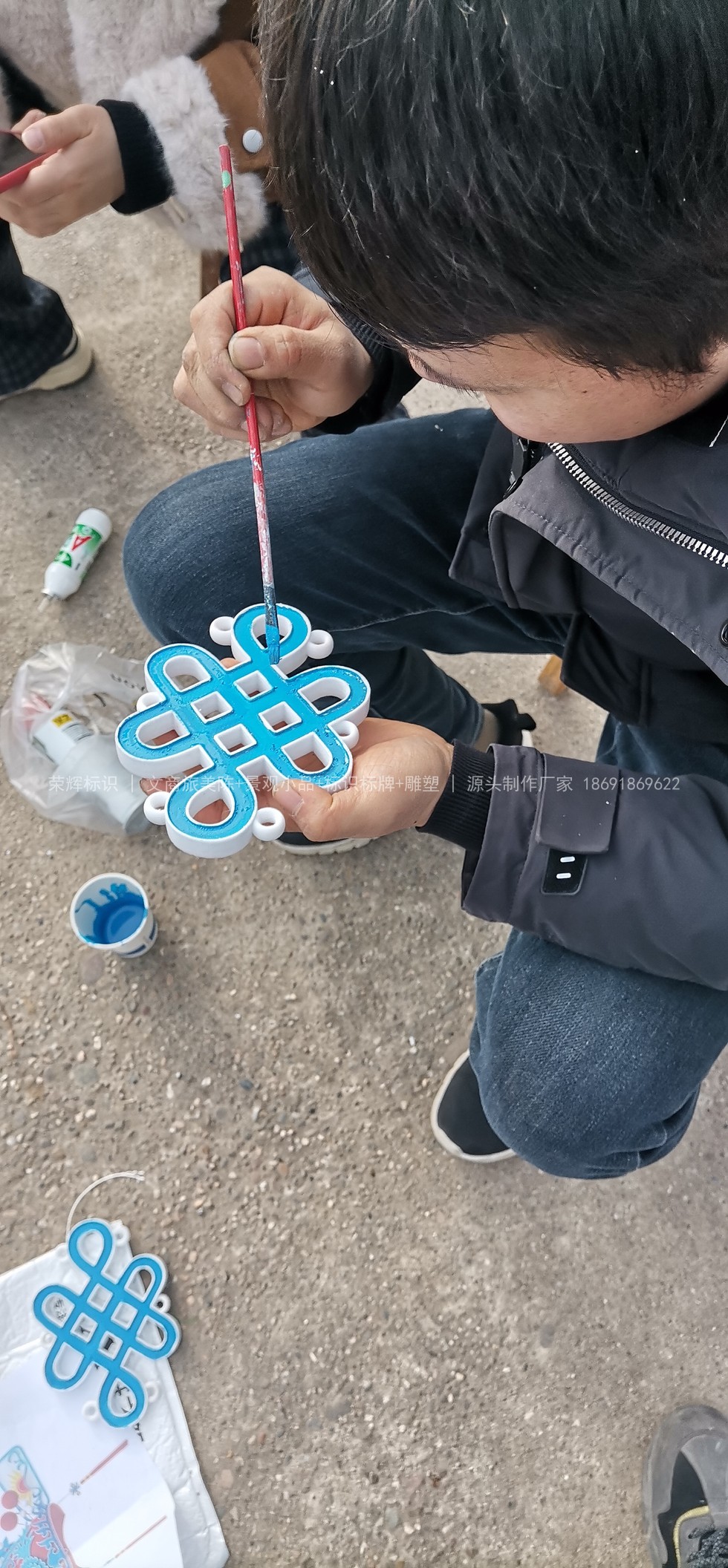 十堰均州老街凤冠中国结配件上色实拍