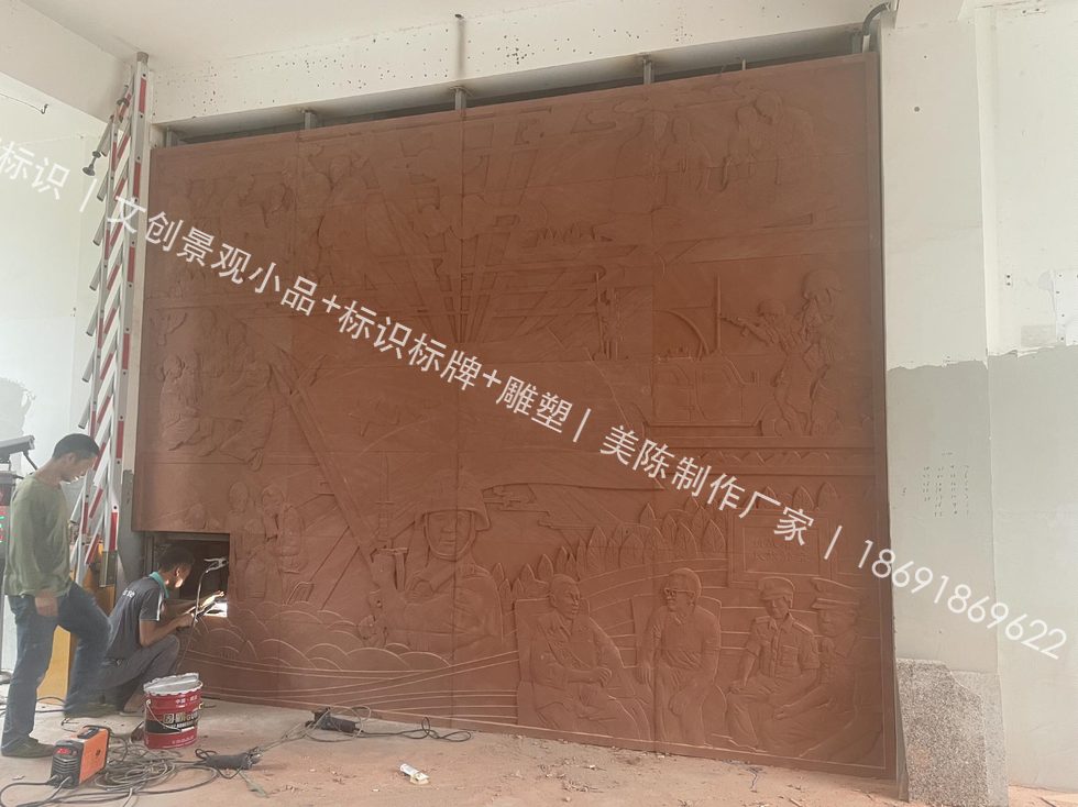 临潼部队疗养院砂岩浮雕墙面预留检修口处理:可拆卸面板与浮雕整体协调