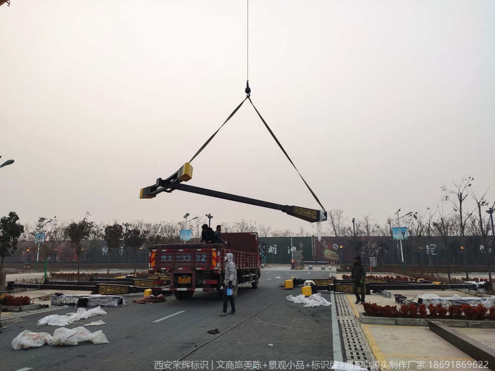 昆明池景区仿汉风格路灯白天整体效果