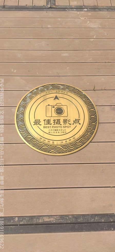 西安昆明池景区仿古铜景点介绍浮雕实拍
