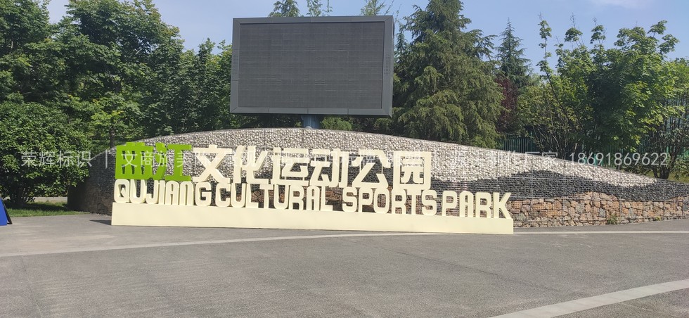 WS 307 医疗机构标志解读：医院十字标志不能乱用，方案与源头厂必读