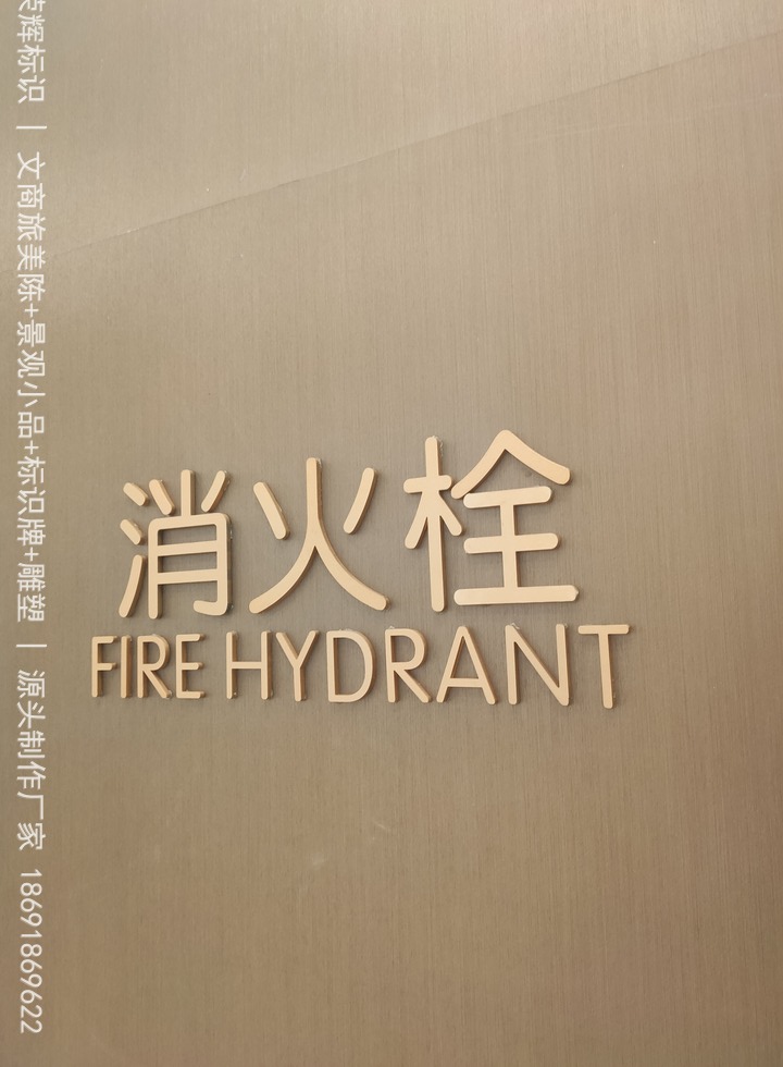 红星美凯龙生活广场发光标识夜间效果实拍