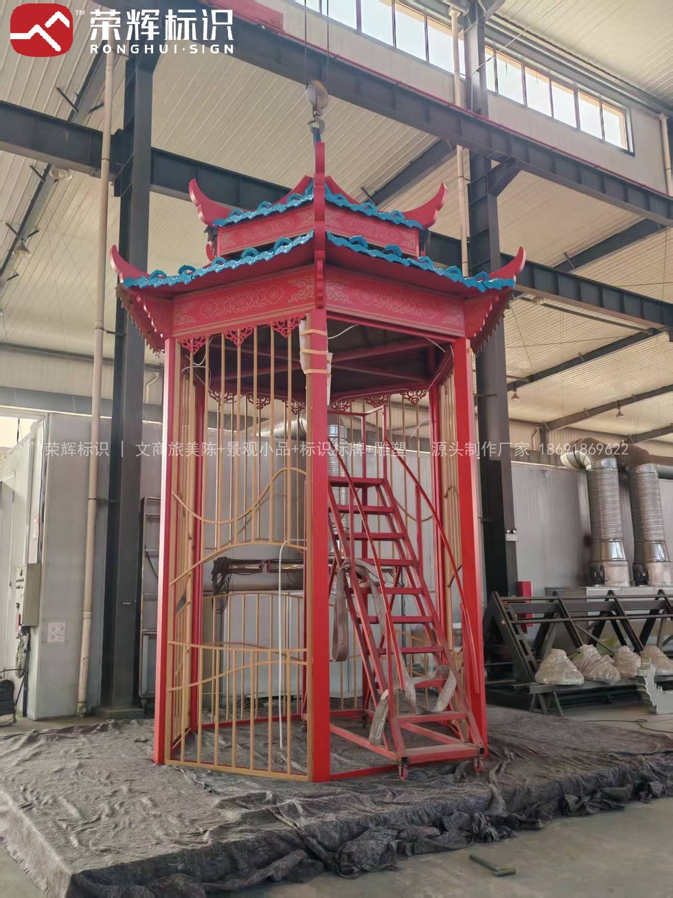仿古演绎舞台激光镂空雕花与灯光效果