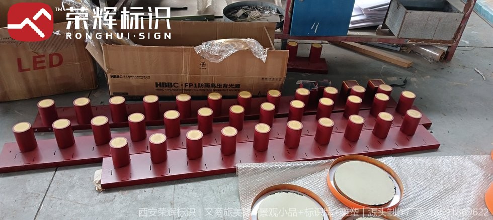 曲阜孔府宴秀文化主题美陈实拍：典籍礼乐主题文化节点装置