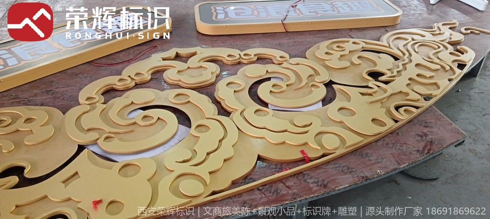 山东曲阜室内街区美陈实拍：文化节点装置礼乐主题细节