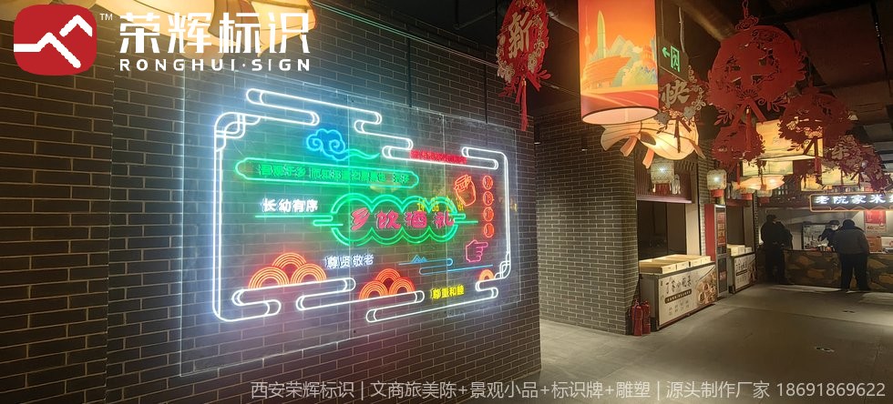山东曲阜室内街区美陈实拍：街区整体完工后的沉浸氛围
