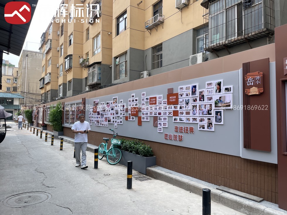 陕西西安校园文化长廊实拍：荣誉展示区效果