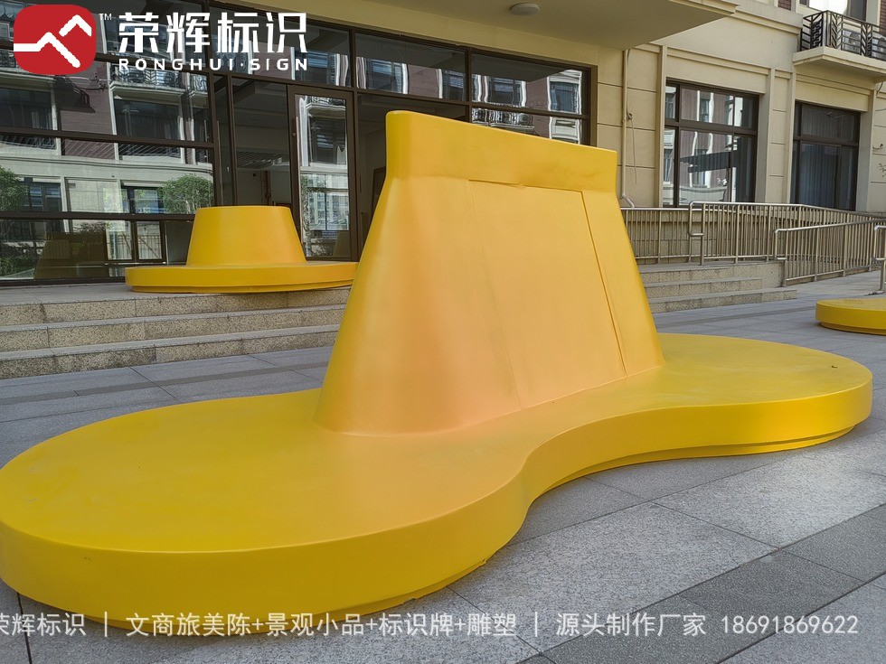 陕西西安校园景观小品实拍：活动区组合景观效果