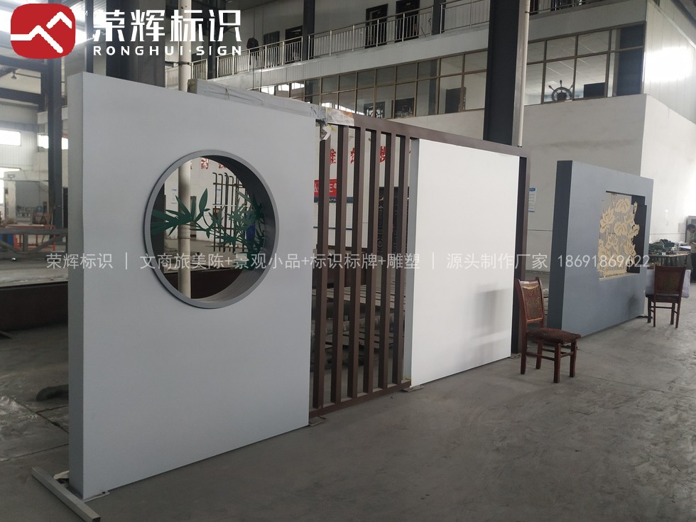 宝鸡眉县消防大队消防文化墙成品实拍：中式月洞门景墙（IMG_20191031_111618.jpg）