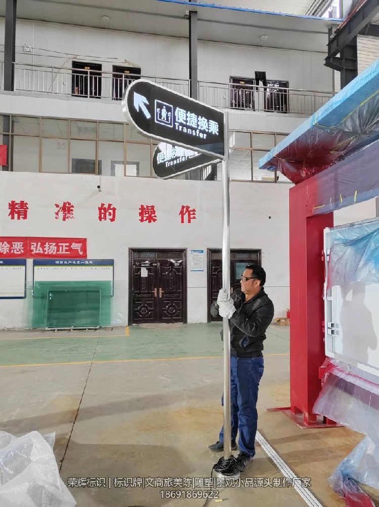 会展中心导视系统设计要点：大空间不迷路的秘诀
