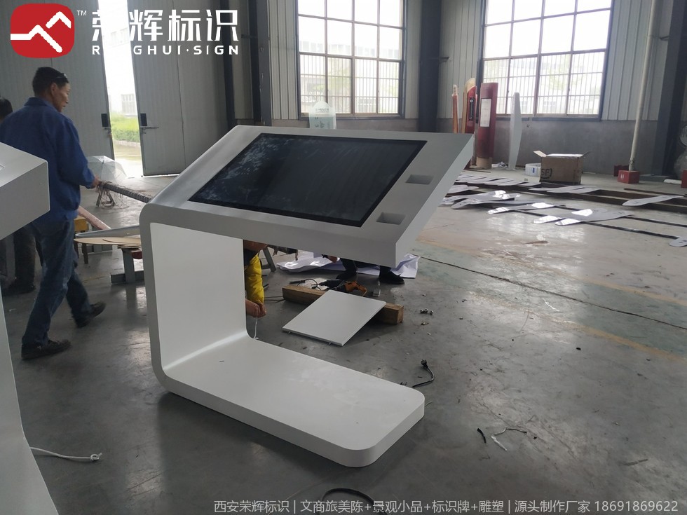 西安唐人街商场标识牌项目实景图（4）