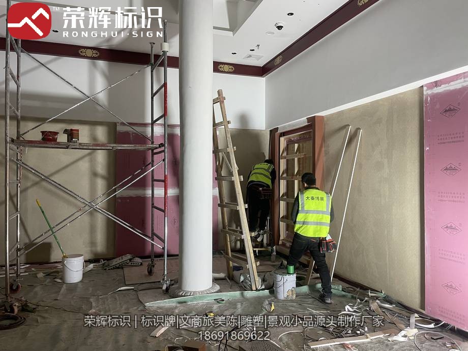 玉华宫景区展厅展台装置实拍