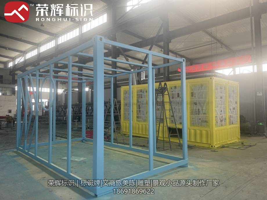 中秋美陈主题怎么做？商场街区节日氛围的设计思路与落地要点