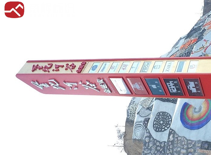 圣地河谷精神堡垒整体效果