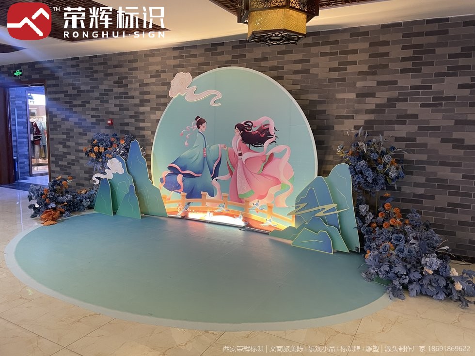 西安永宁门汉服文化街区古风美陈实景