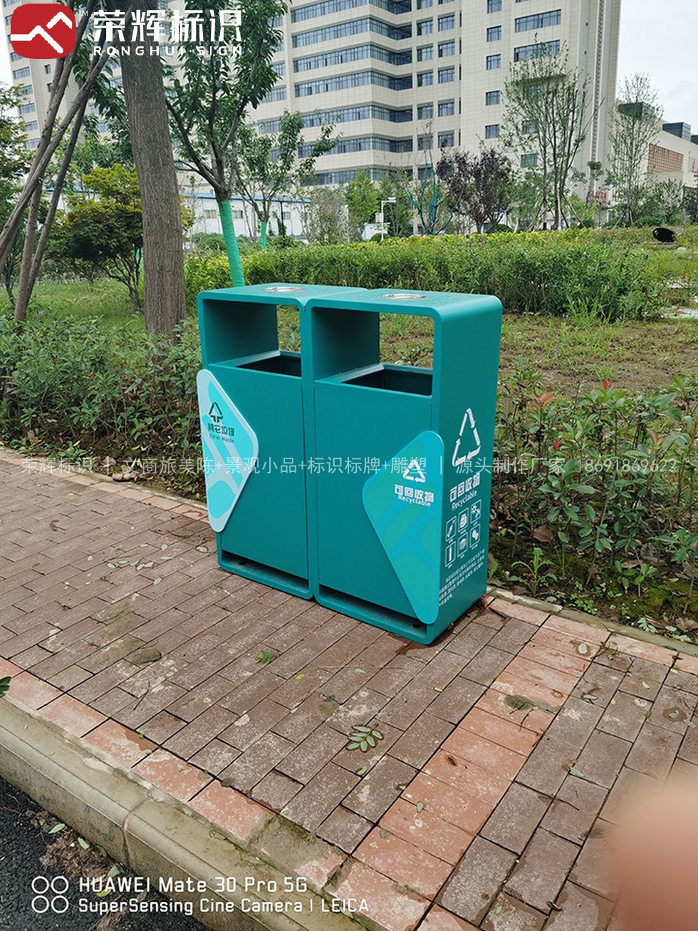 西安第四人民医院曲江院区标识标牌项目（实景图）