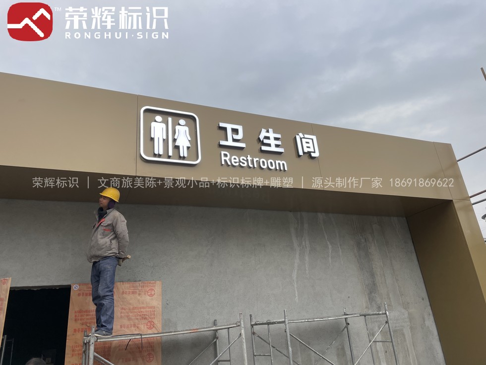 不夜城灯光太费电怎么办？功率密度控制与分时回路的四个做法