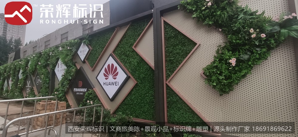 西安城市立方精神堡垒实拍