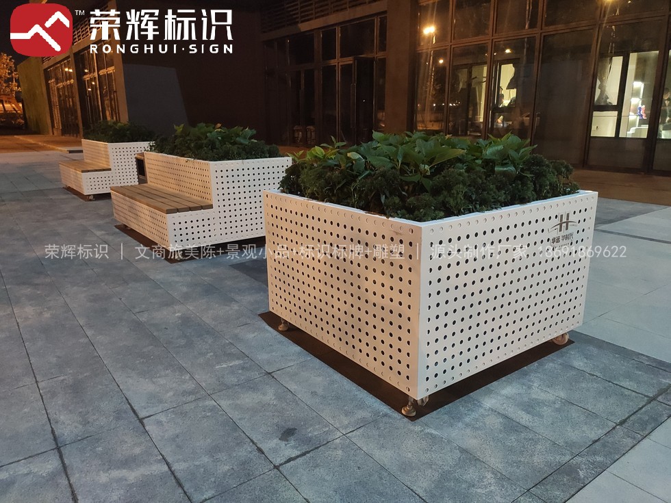 标识牌/景观小品/精神堡垒