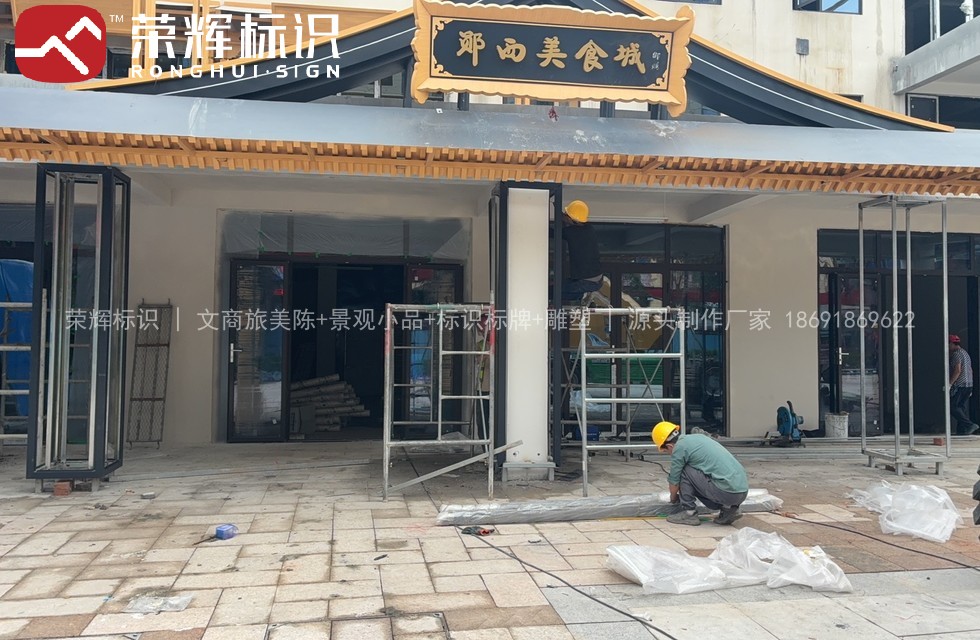 景区亮化工程验收看什么？亮度色温眩光的五个检查项
